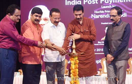 India Post Payments Bank inaugurated